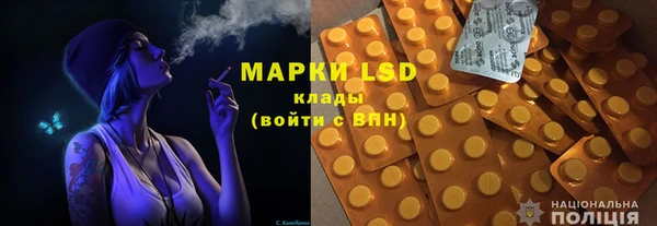 мефедрон Аркадак