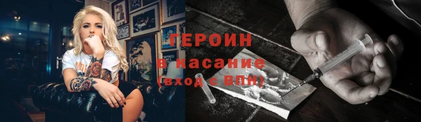 гашишное масло Армянск