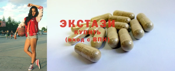 мефедрон Аркадак