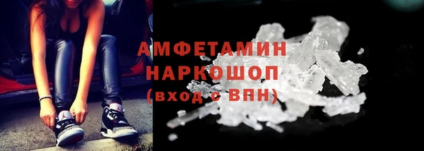 гашишное масло Армянск