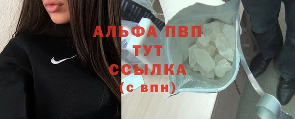 гашишное масло Армянск