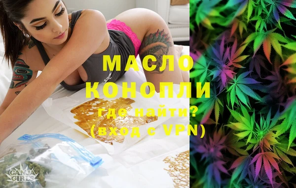 стафф Арсеньев