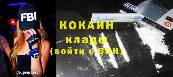 гашишное масло Армянск