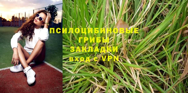 скорость Зерноград