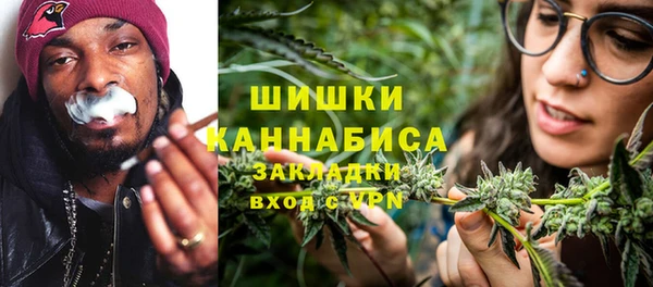 мефедрон Аркадак