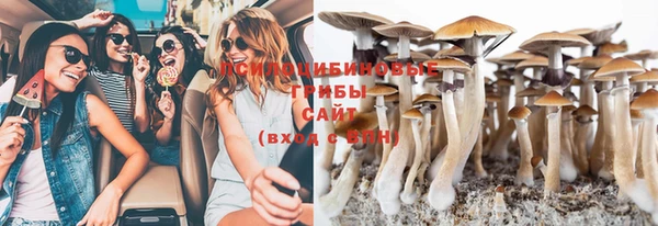 мефедрон Аркадак