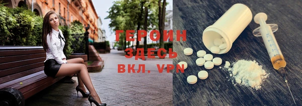 стафф Арсеньев