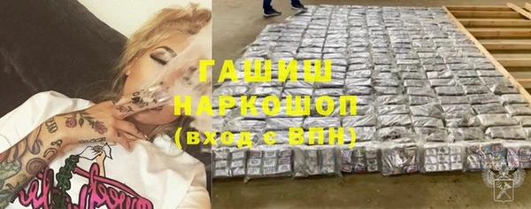 стафф Арсеньев