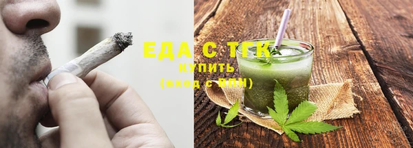 mix Каменск-Шахтинский